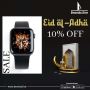 Discover Exclusive Eid al-Adha Offer Templates | Brands.live