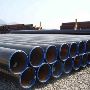 Purchase Top-Rated Carbon Steel Pipes in India