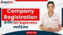 Demystifying GST Registration for Company Registration