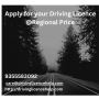 Apply for your Driving Licence @Regional Price