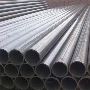 Purchase the Best Stainless Steel Pipes in India