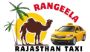 Book Jaipur to Khatu Shyam Ji Cab Reliable & Affordable Serv