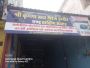 All Car Repair and Mechanic Work Krishna car Garage Indore